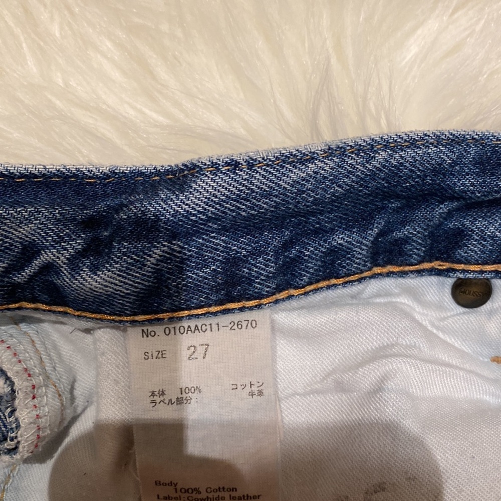 MOUSSY - Picture 6 of 10